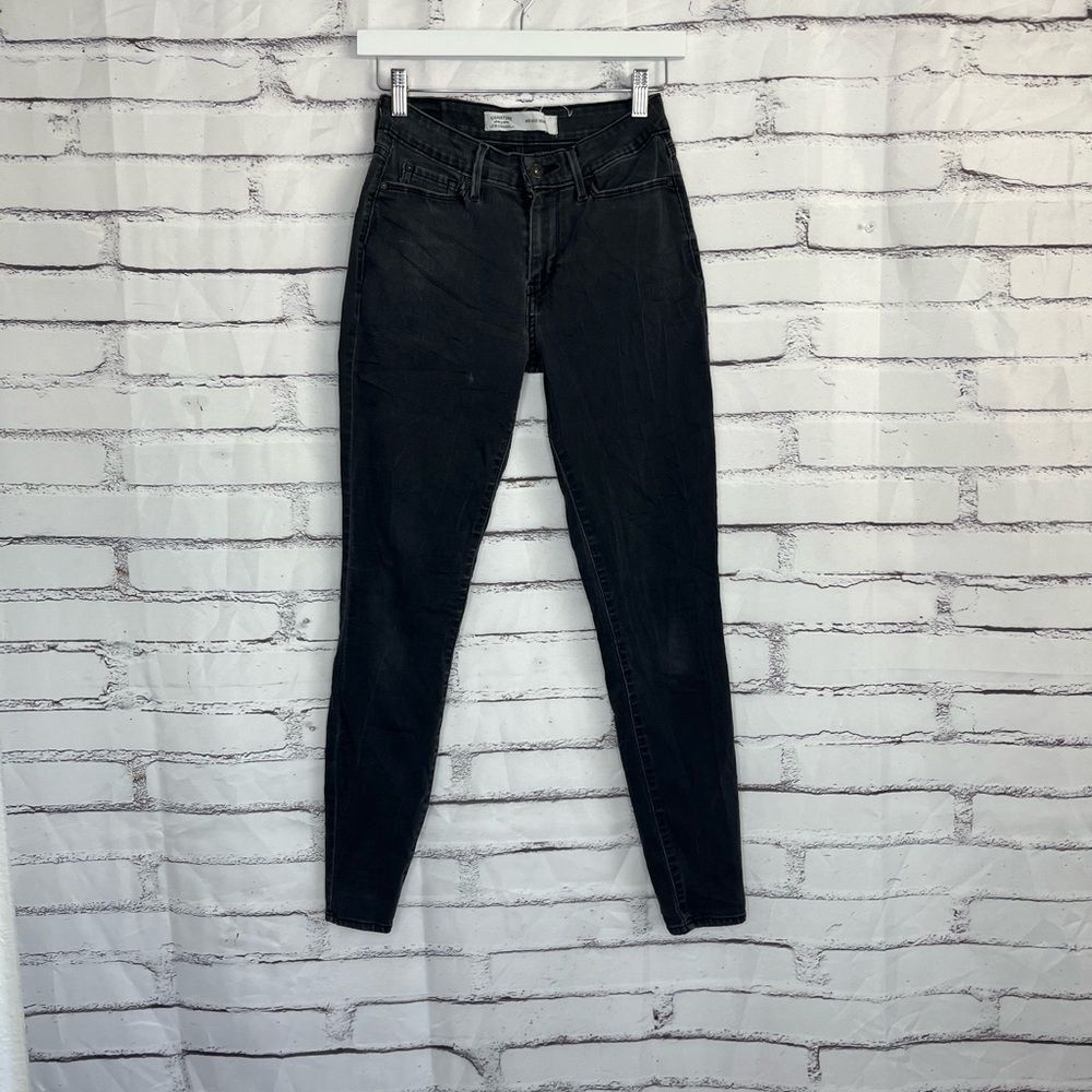 Signature Levi Strauss Mid Rise Skinny Jeans Gray Wash Women’s 0 Stretch Denim